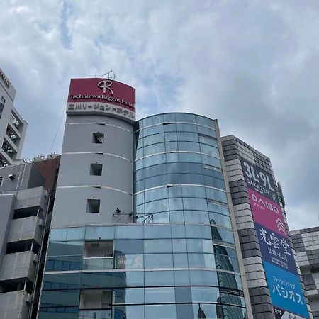 Tachikawa Regent Hotel Екстериор снимка