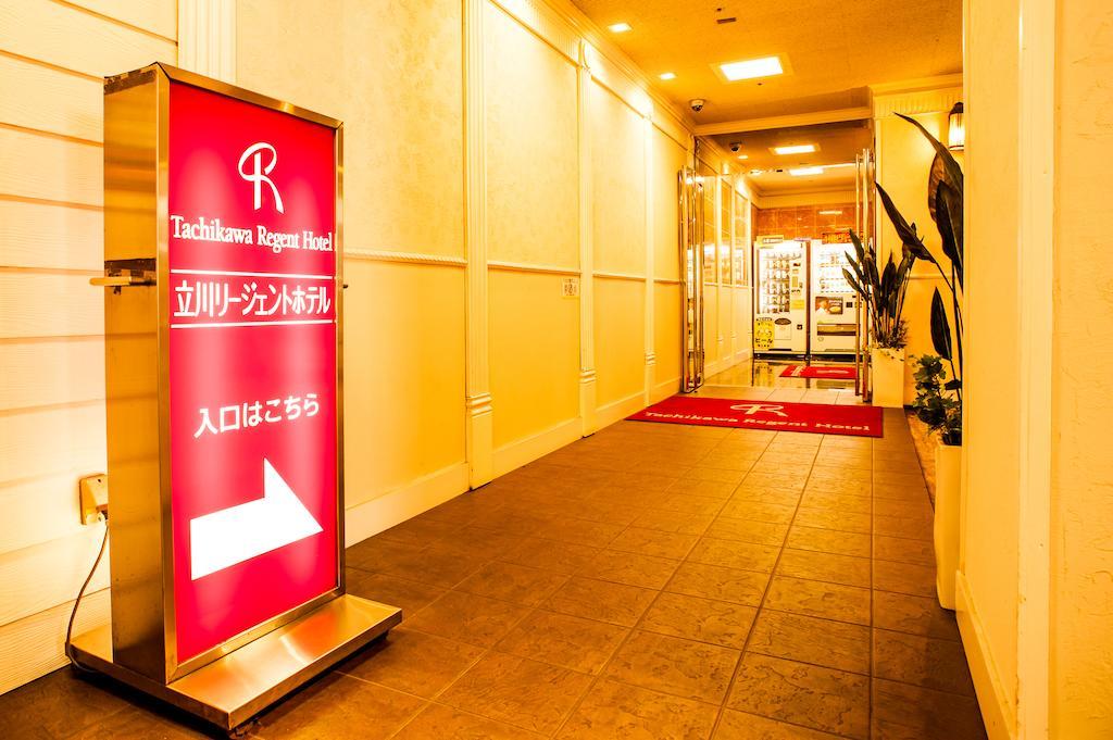 Tachikawa Regent Hotel Екстериор снимка