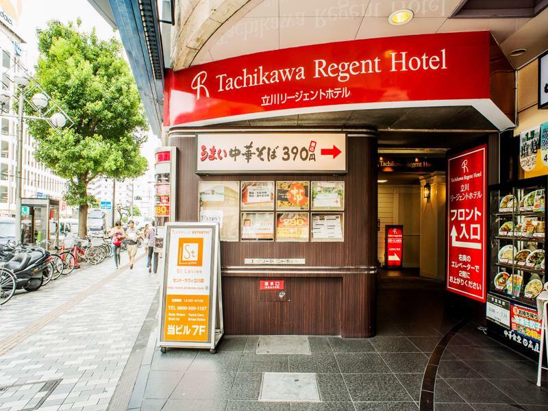 Tachikawa Regent Hotel Екстериор снимка
