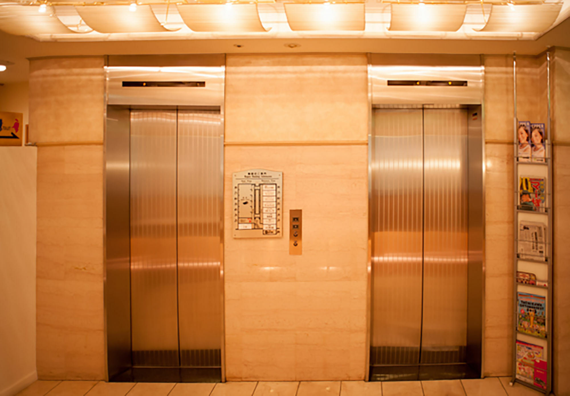 Tachikawa Regent Hotel Екстериор снимка