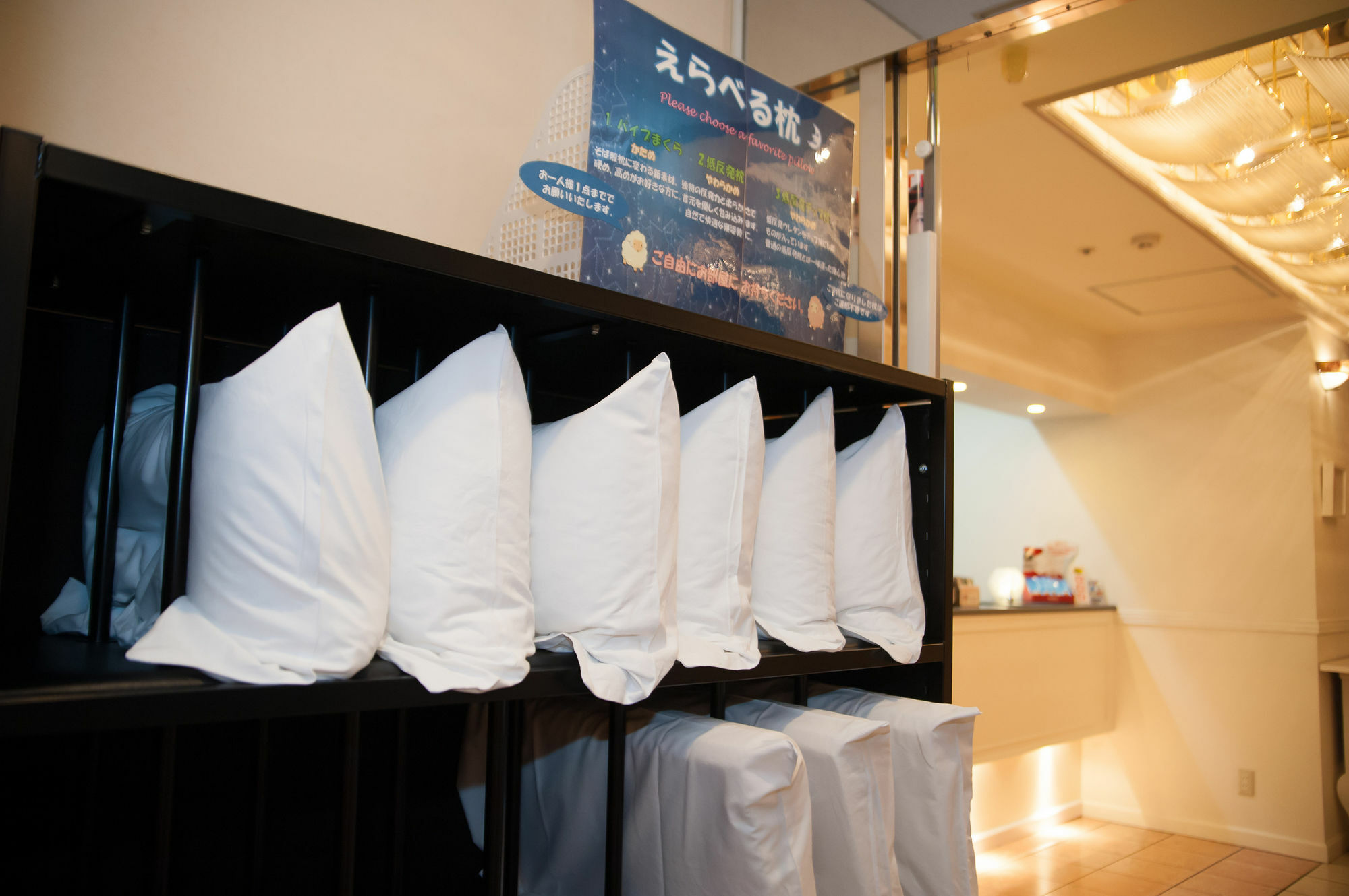 Tachikawa Regent Hotel Екстериор снимка