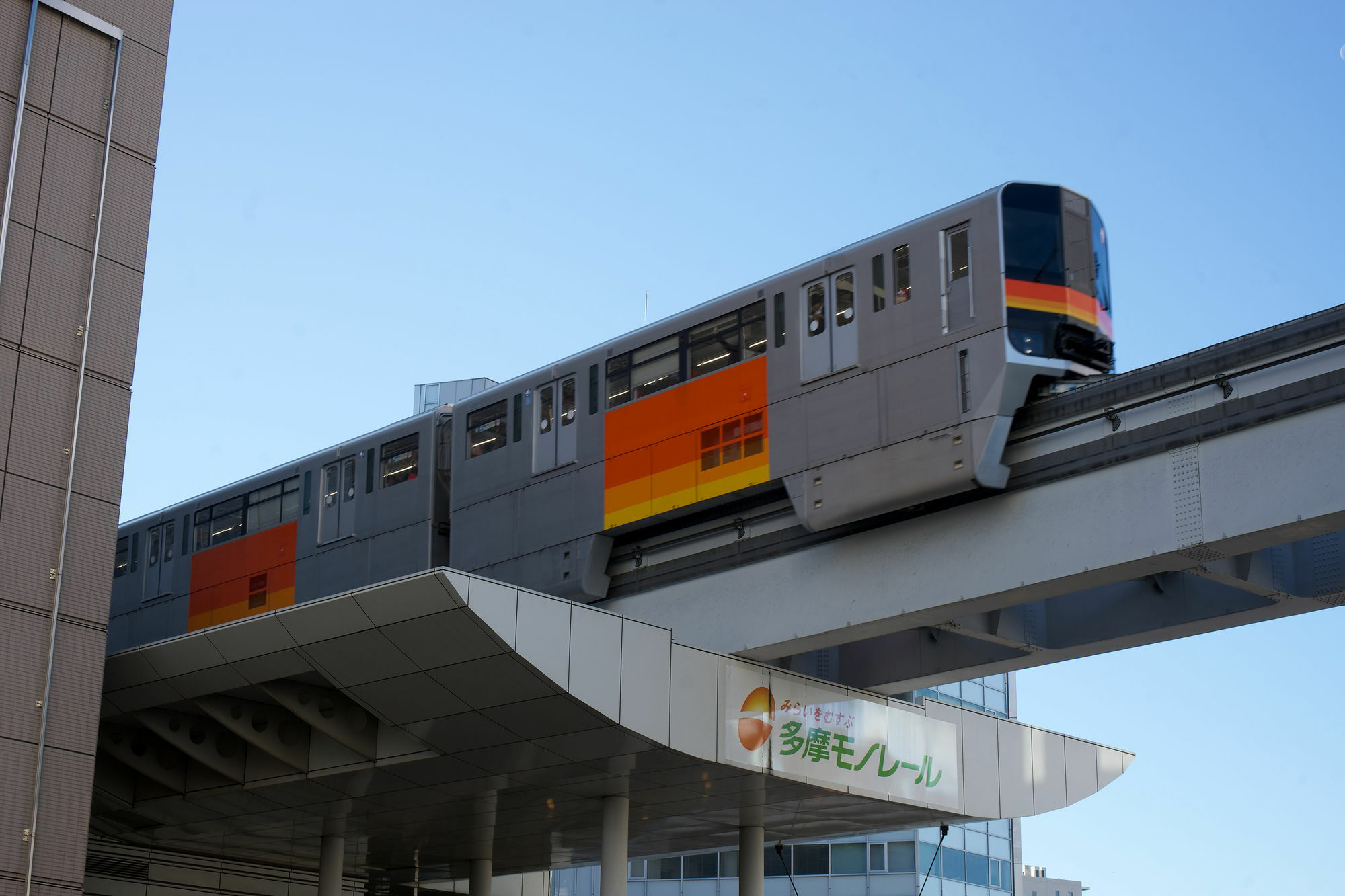 Tachikawa Regent Hotel Екстериор снимка